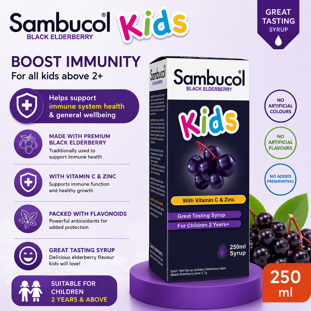 Sambucol Blackelderberry Kids (120ml) (EXP:11/27)