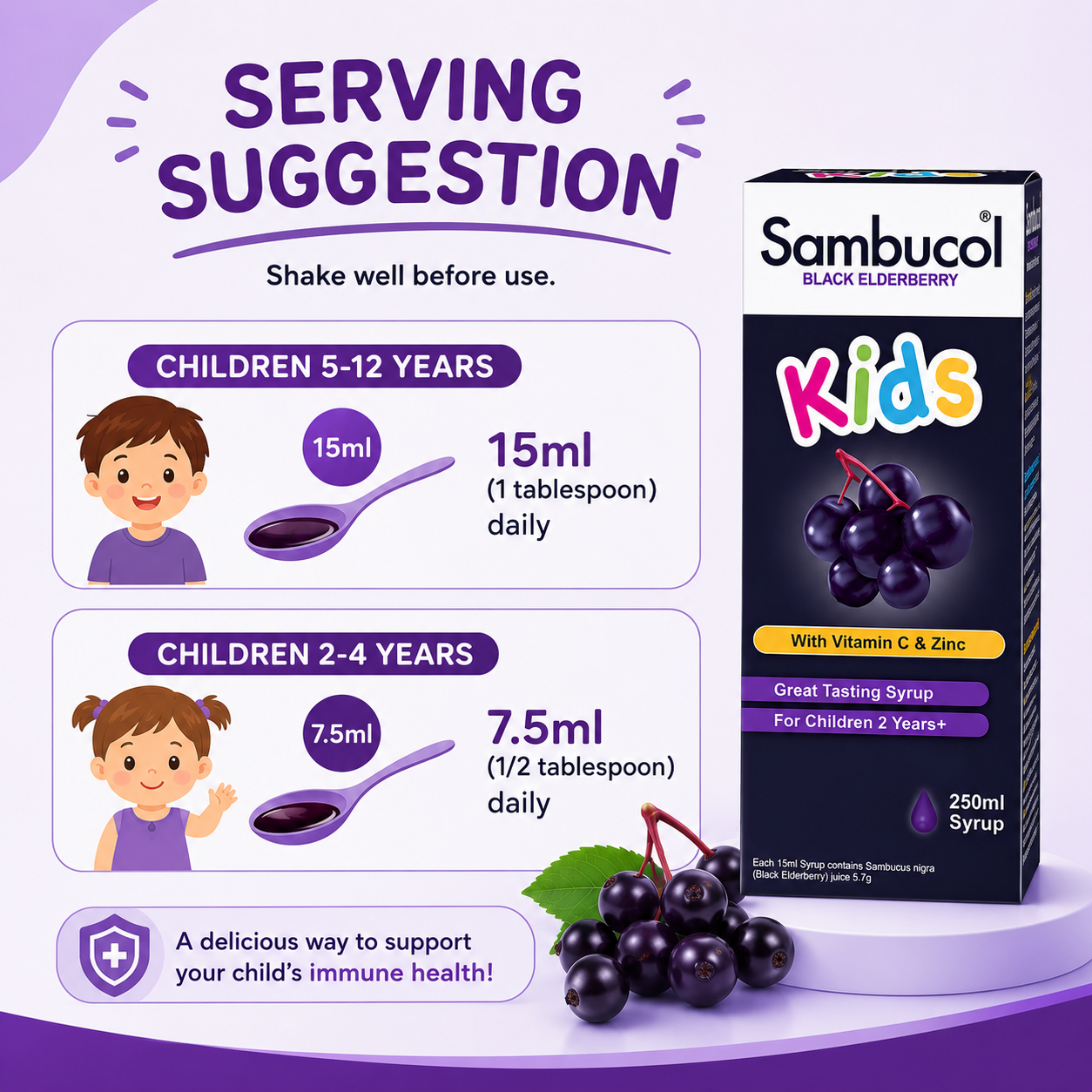 Sambucol Blackelderberry Kids (120ml) (EXP:11/27)