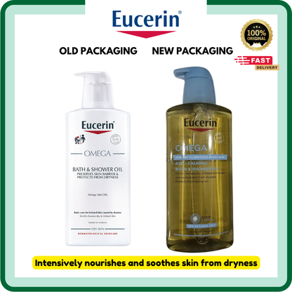 Eucerin Omega Ato-Calming Bath & Shower Oil | 400ml For Dry, Sensitive, Atopic Skin | EXP:07/28