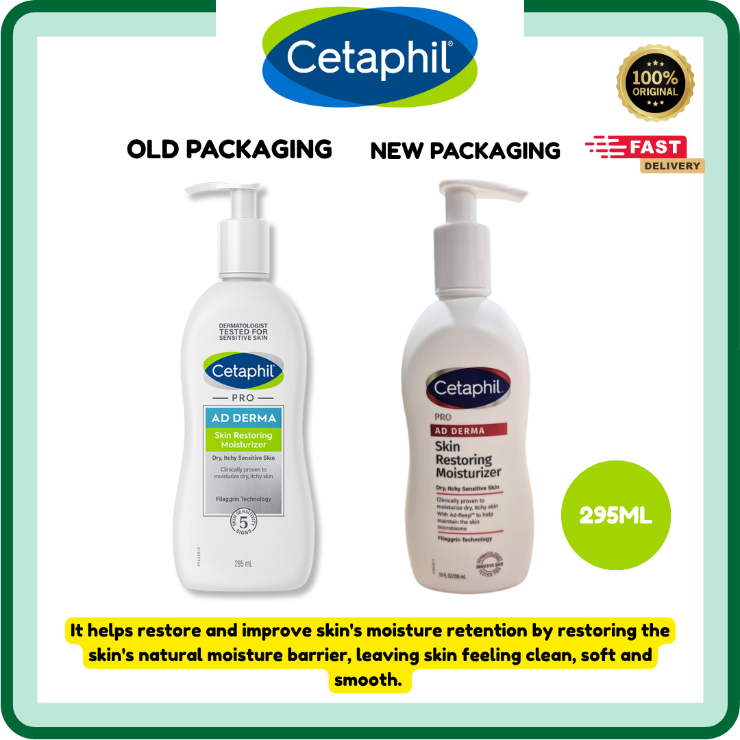 Cetaphil Pro AD Derma Skin Restoring Moisturizer | 295ML