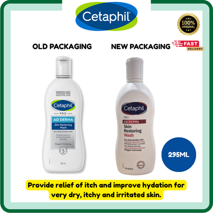 Cetaphil Pro AD Derma Skin Restoring Wash | 295ML