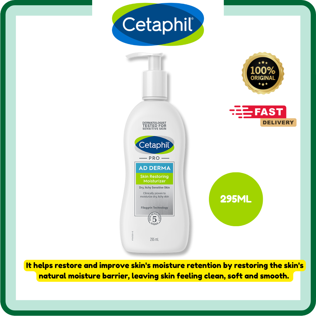 Cetaphil Pro AD Derma Skin Restoring Moisturizer | 295ML