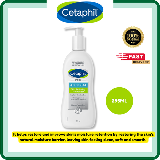 Cetaphil Pro AD Derma Skin Restoring Moisturizer | 295ML