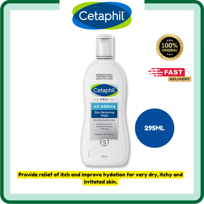 Cetaphil Pro AD Derma Skin Restoring Wash | 295ML