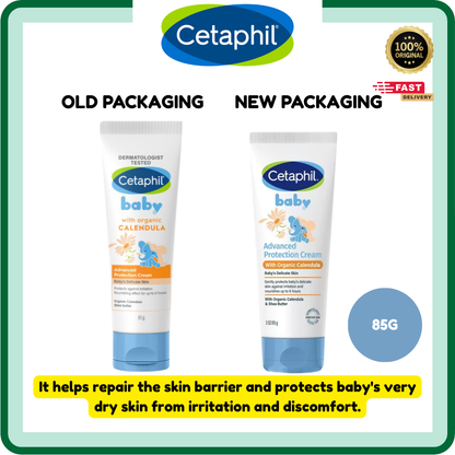 Cetaphil Baby Advanced Protection Cream | 85g