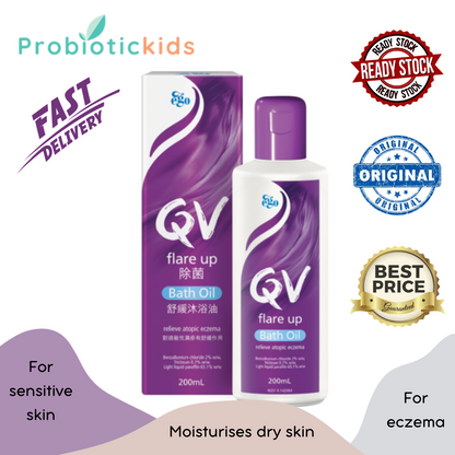 Minyak mandian suar QV (200ml)