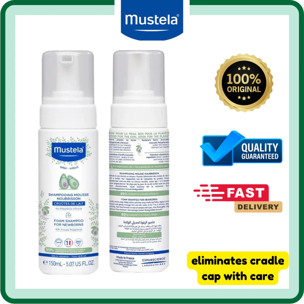 MUSTELA Foam Shampoo For Newborns (150ml)