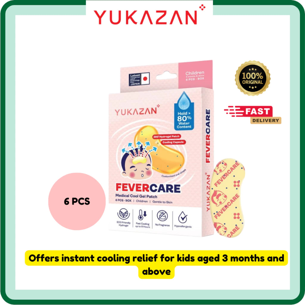 Yukazan Children Fever Patch 6's + Extra 2's