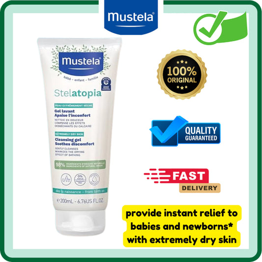 MUSTELA Stelatopia Cleansing Gel for Extremely Dry Skin (200ML)