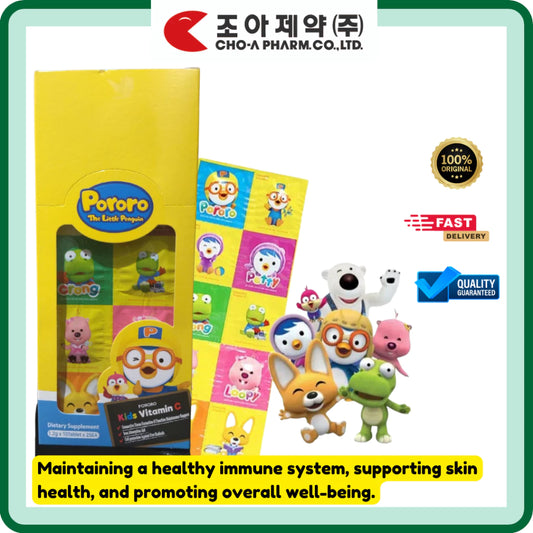 Pororo The Little Penguin Kids Vitamin C - 50 pcs/5 strips