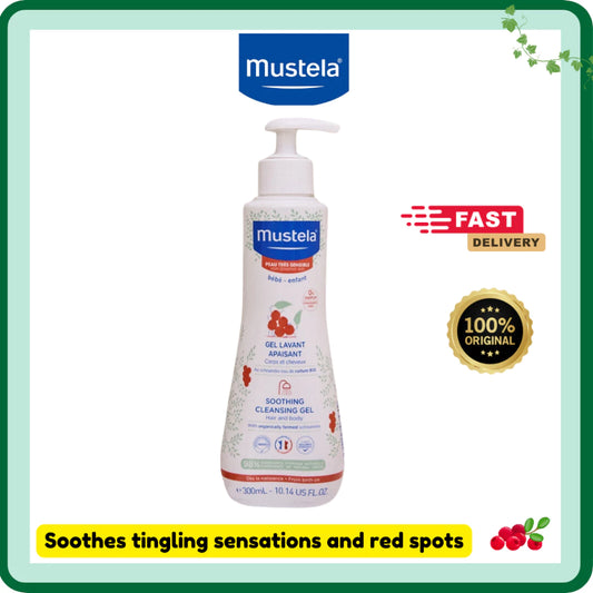 Mustela Soothing Cleansing Gel | 300ML